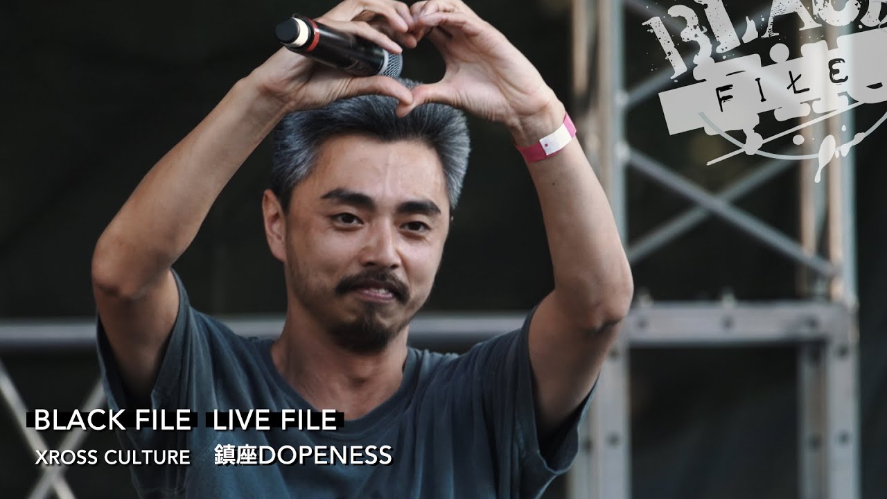 LIVE FILE : 鎮座DOPENESS - 64Bars Prod. by YamieZimmer (2022.08.28