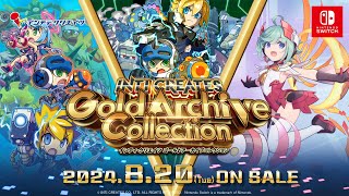 INTI CREATES Gold Archive Collection - Official Trailer - YouTube