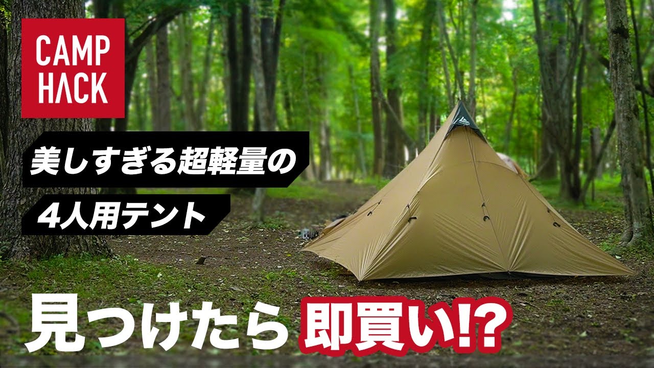 Be careful of falling in love at first sight! Have you heard of