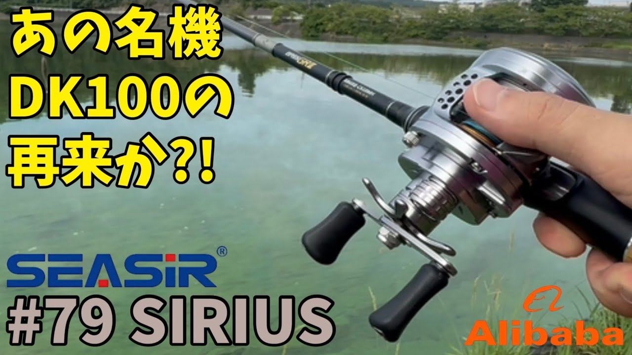 AliExpress Project] The influencer's first job is a high-end round