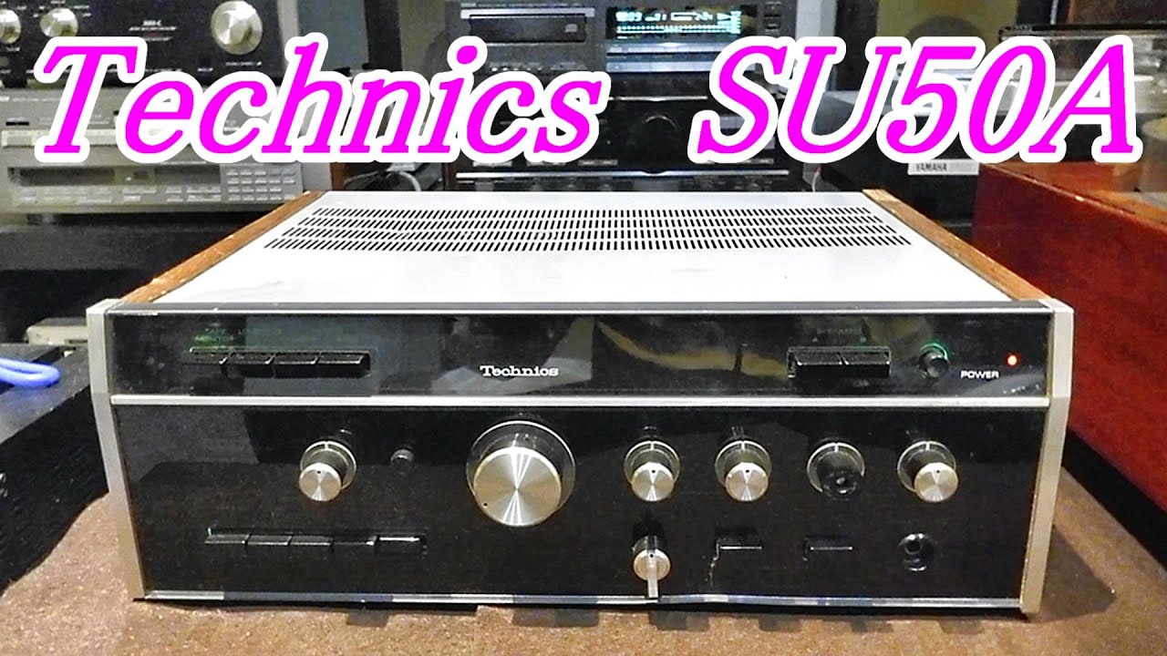 Technics SU50A 2SD218 銘石アンプ 往年の名機 #オーディオ #technics
