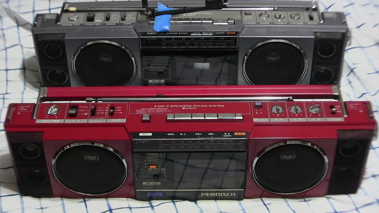 Hitachi TRK-LX2 Red JDM aka TRK-6700-H Unboxing full featured mini