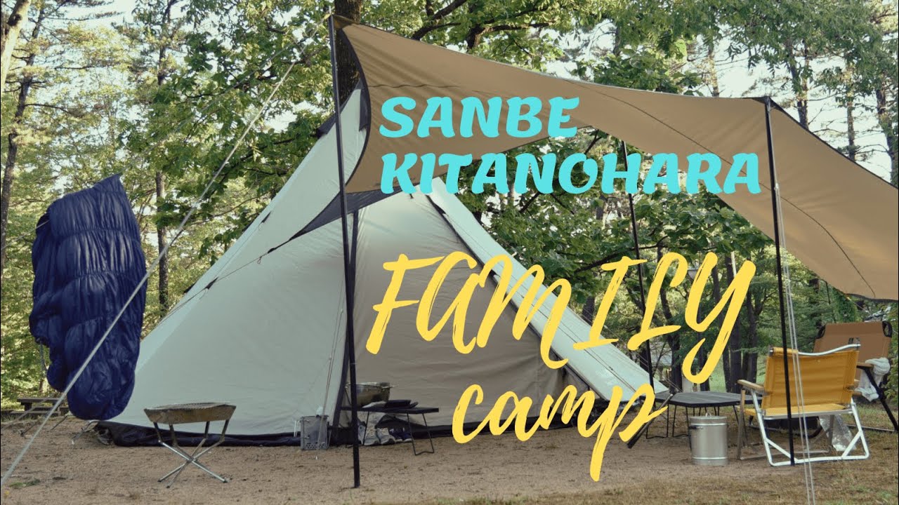 UJack(ユージャック) テント Desert450レビューと設営方法 - tabing 旅