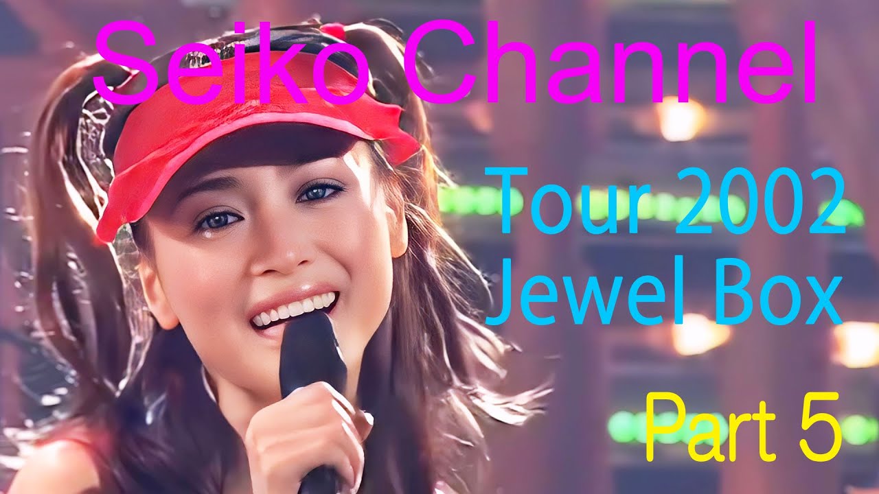 ネイティブHD画質】 松田聖子 － 聖子ちゃん、アンコールですよ（Tour