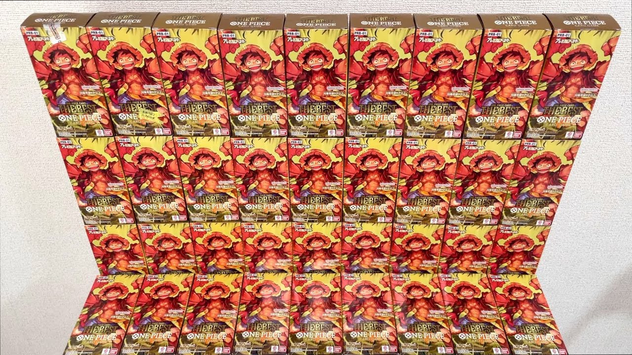 幻の100万円ゴッドパックが当たるワンピースBOX36箱開封した結果w