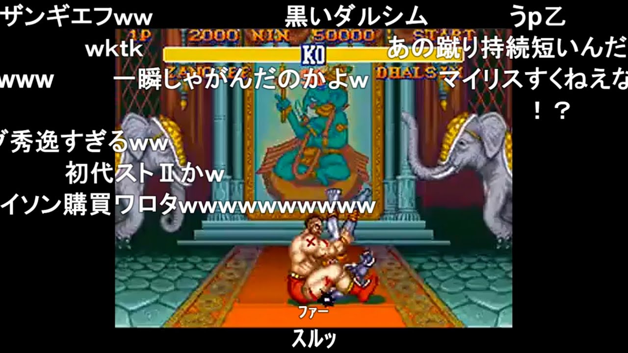 セガマークIII】コミカルマシンガンジョー【1周クリアまで】 - YouTube