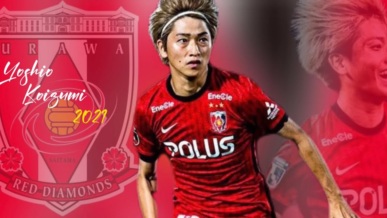 燃金】ピッチに輝くファンタジスタ 小泉佳穂 Yoshio Koizumi 2021