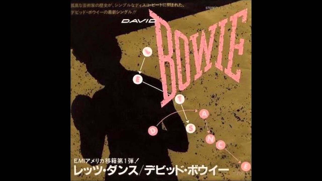レッツ・ダンス デビッド・ボウイ - YouTube