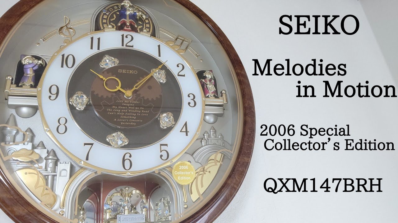 SEIKO Melodies in Motion QXM147BRH (2006 Special Collector's