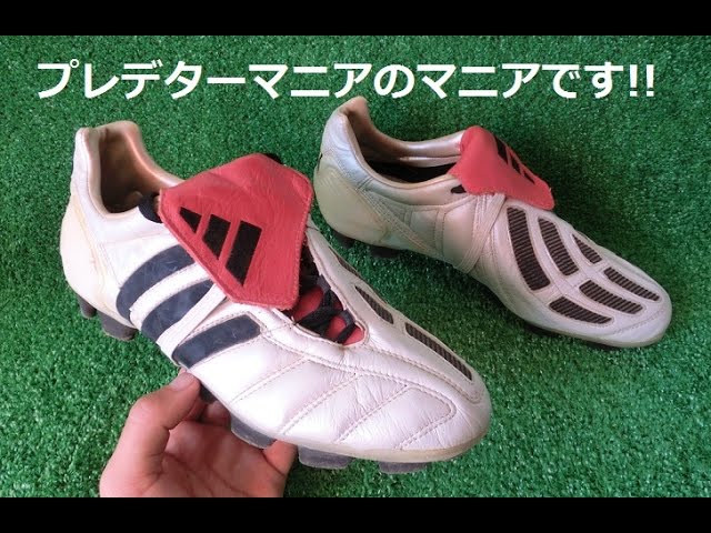 プレデターマニアの魅力を熱く語る！ - YouTube