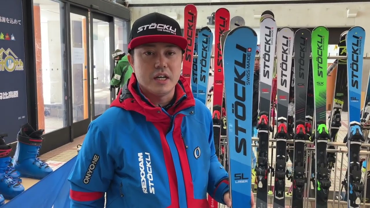 STOCKLI LASER SL 2022-2023NEWモデル説明 - YouTube