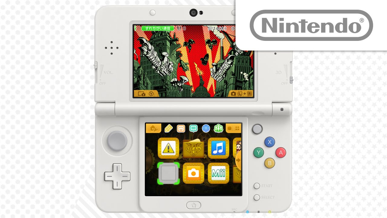 Code Name: S.T.E.A.M. リンカーンVSエイリアン [ニンテンドー3DS