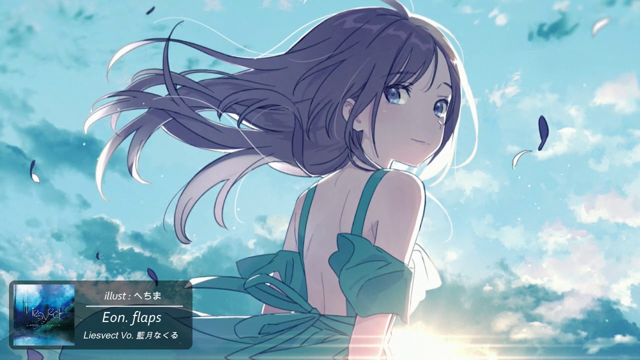 棗いつき＋藍月なくる - Eufolie - YouTube