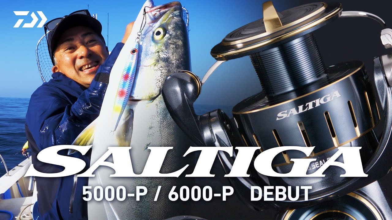 SALTIGA】5000-P/6000-P DEBUT! - YouTube