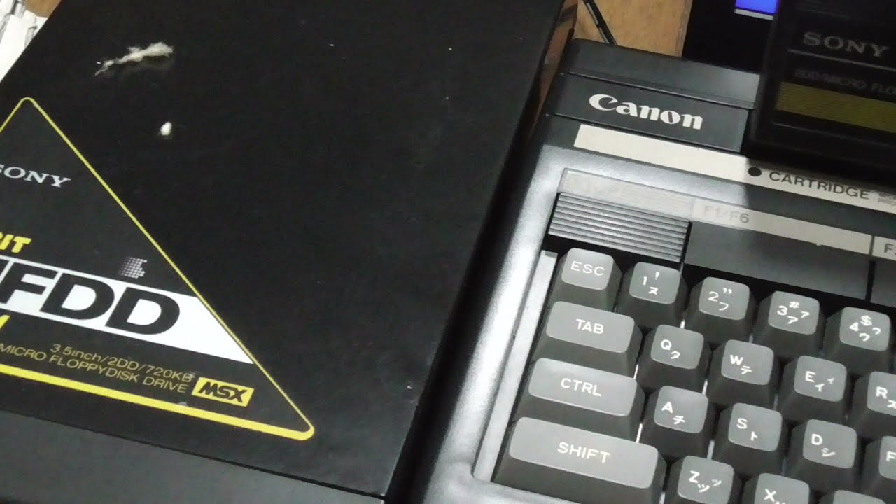 MSX外付けFDDで2ドライブ構成は無理だった - YouTube