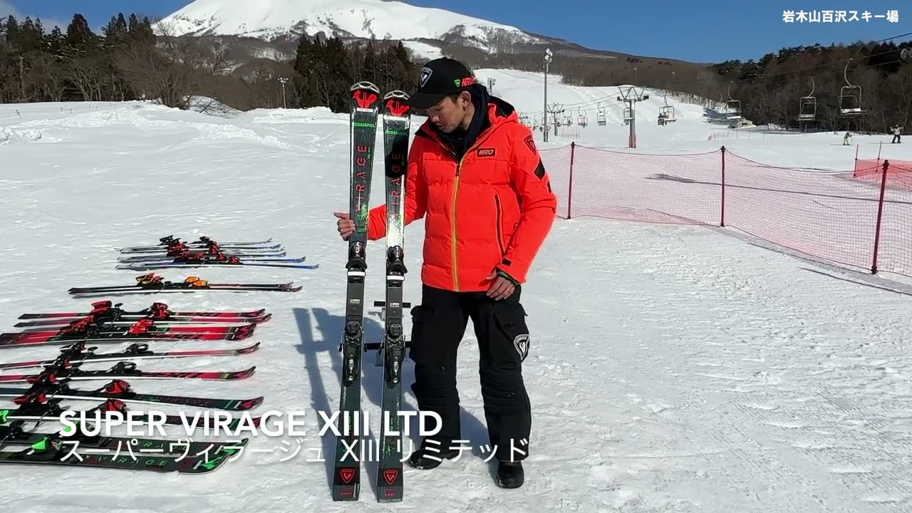 ROSSIGNOL ロシニョール 2023-2024スキーNEWモデル ネクサスbyタケダ