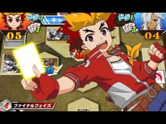 フューチャーカード バディファイト 友情の爆熱ファイト！】プレイ動画