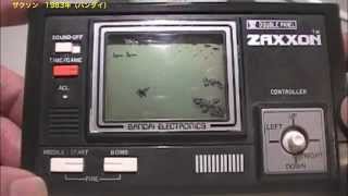 ザクソン（ZAXXON） - YouTube