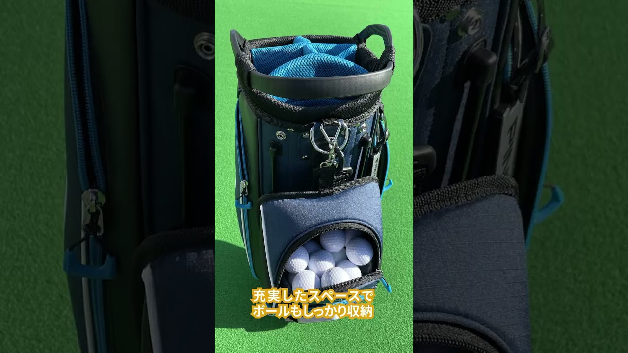 PINGオンラインショップ】CB-P2304 エレベーターポケット - YouTube