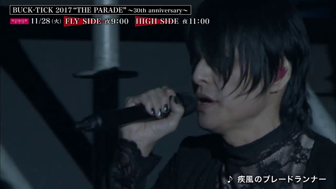 BUCK-TICK「BUCK-TICK 2017 “THE PARADE” ～30th anniversary
