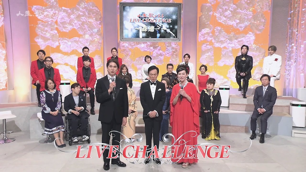 森進一 － それは恋 - YouTube