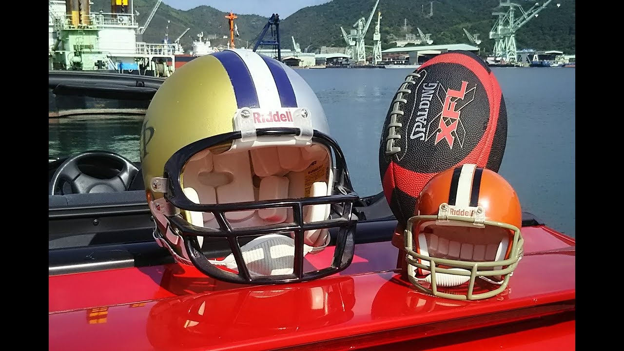 Riddell Wild Mavericks ヘルメット