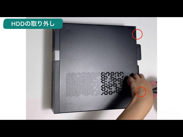DELL【Vostro 3267】の分解方法（Disassembly method） - YouTube