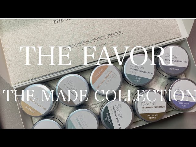 THE FAVORI THE MADE COLLECTION】楽しみにしていたジェルをやっと開封