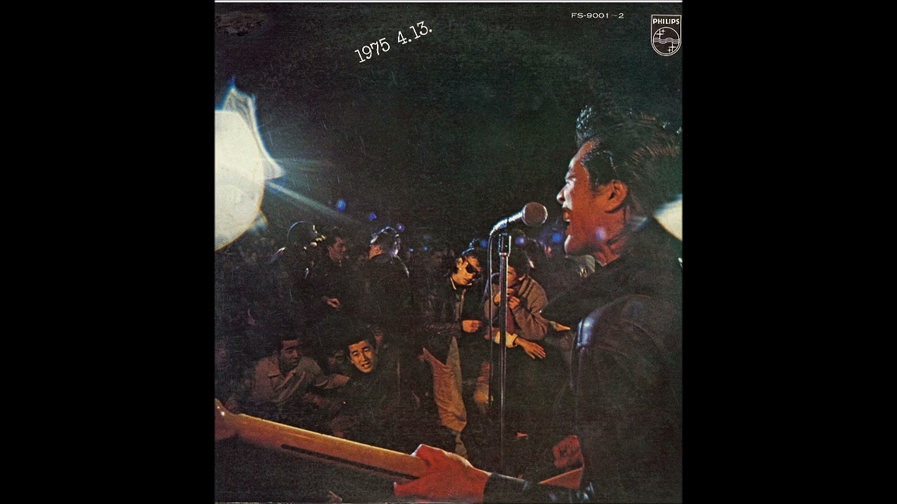 キャロル ～ ルイジアンナ / ファンキー・モンキー・ベイビー (Record