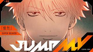 ジャンプコミックス『ONE PIECE』97巻 他9月刊『ONE PIECE』関連刊行