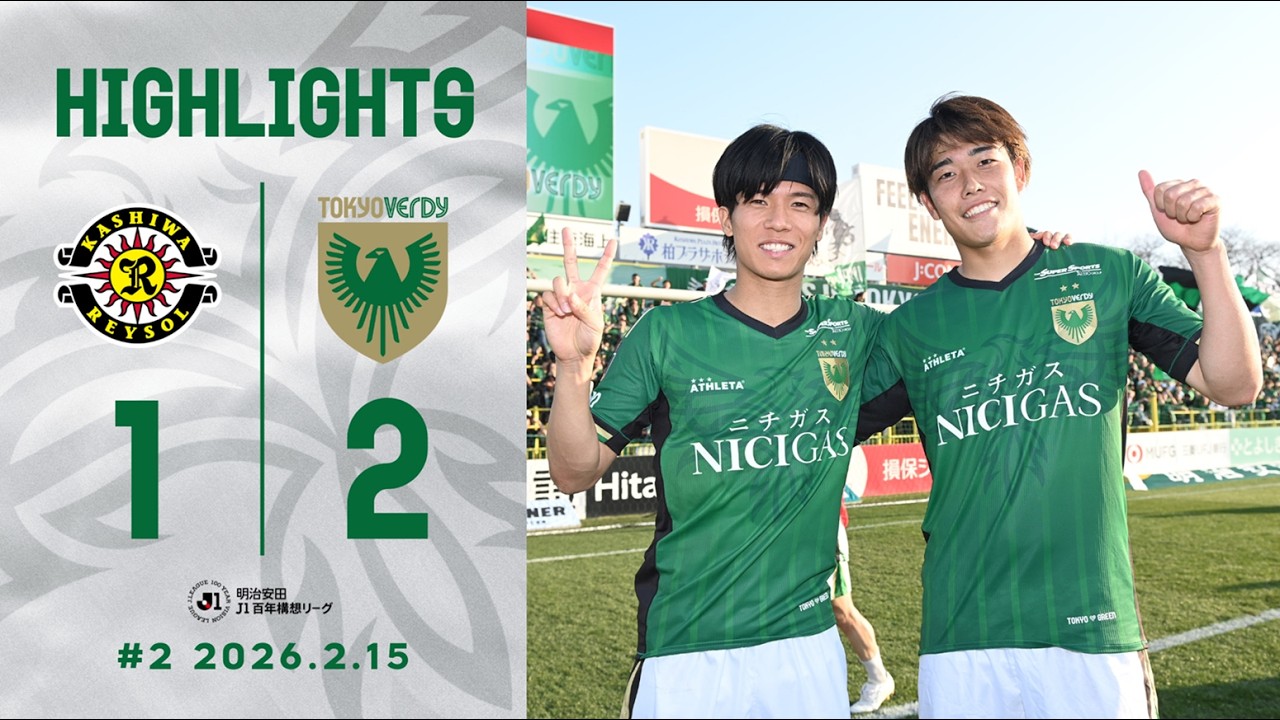 撮影の裏側】東京ヴェルディ 2024 3rdユニフォーム撮影 - YouTube