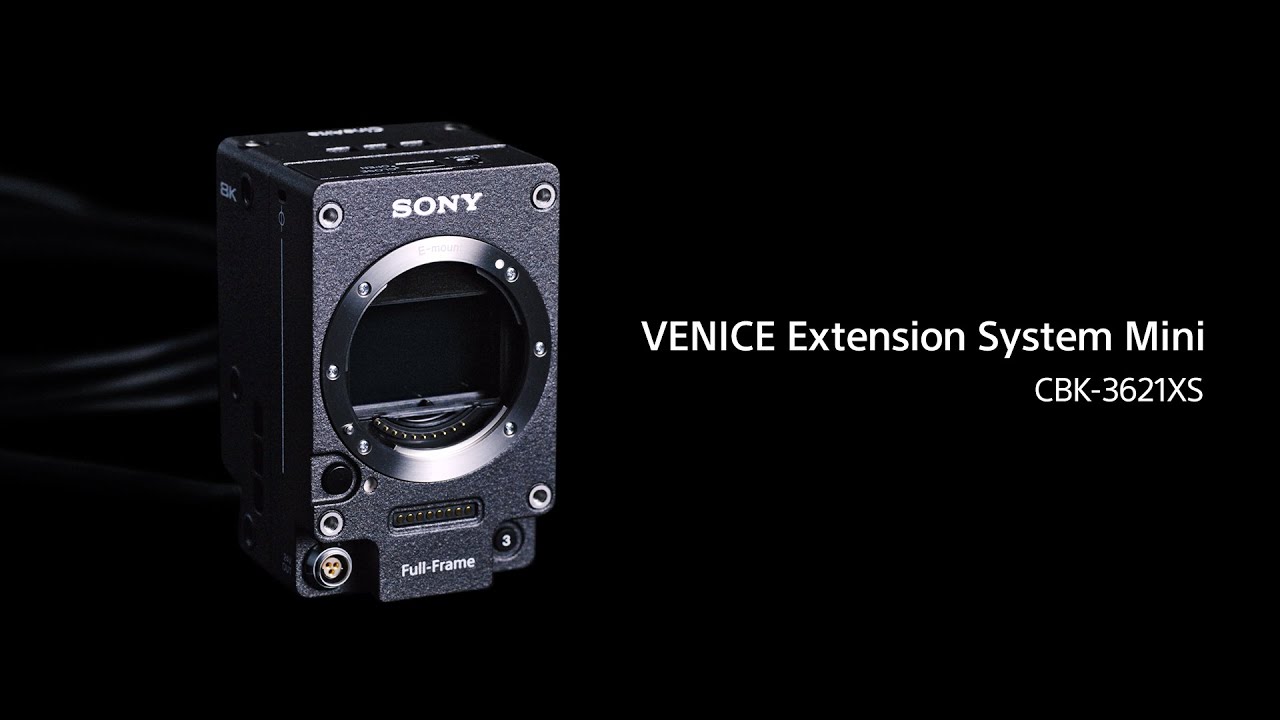 ラージセンサーカメラ:VENICEエクステンションシステムMini商品紹介