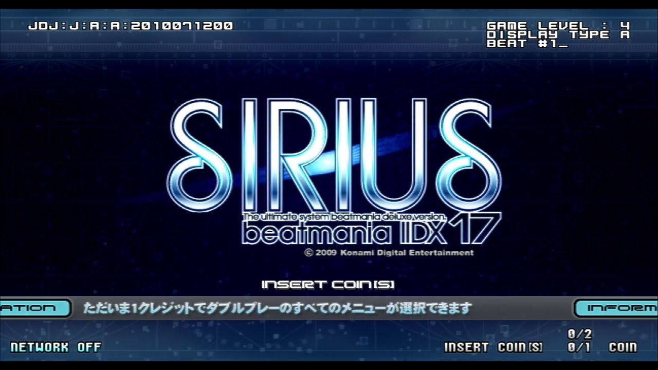 beatmania IIDX 17 SIRIUS (稼働日 2009/10/21) - YouTube