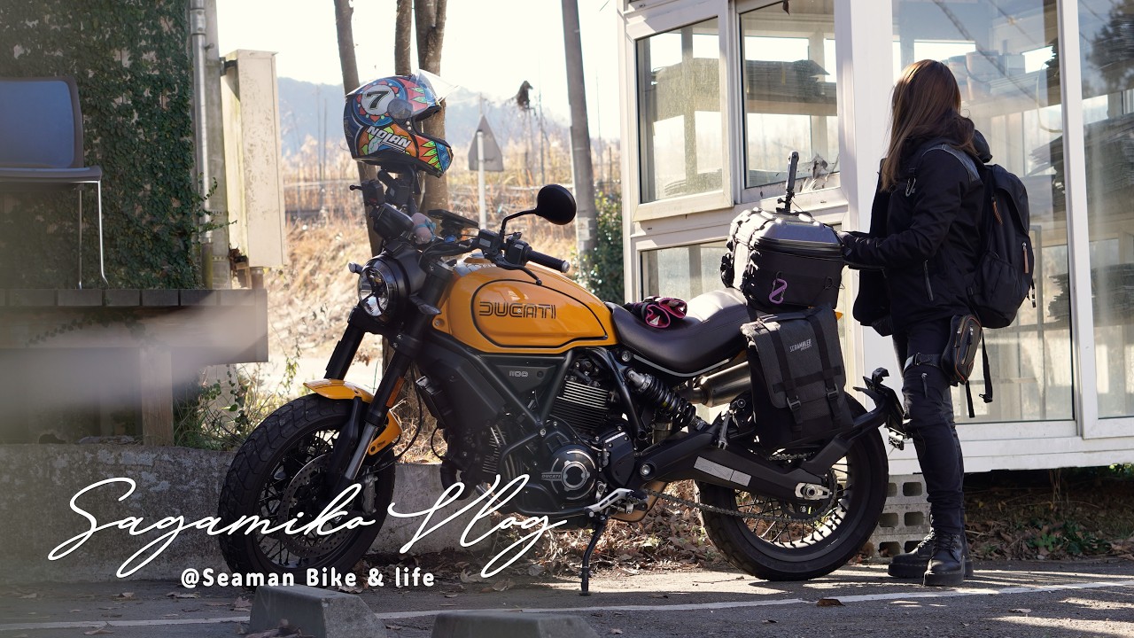 Winter Solo Touring to Sagami Lake｜DUCATI Scrambler1100