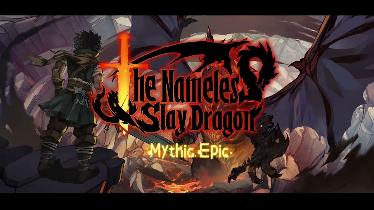 どのようにして強力で狡猾な悪しきドラゴンを倒すか？ ゲームブック風