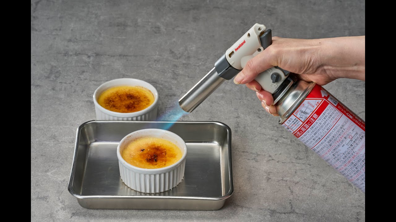 カセットガス クッキングトーチバーナーシリーズ | 岩谷産業