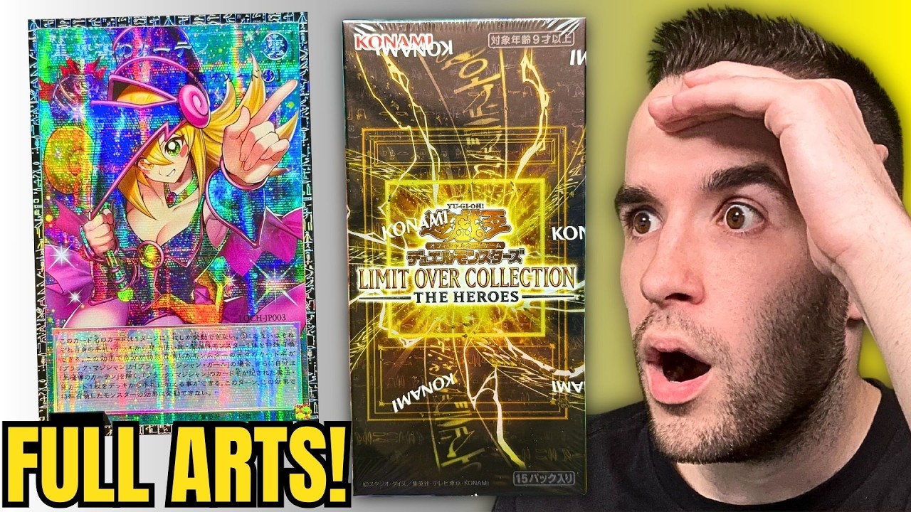 🎉 Yu-Gi-Oh Quarter Century Limited Pack Opening! 🎉 - YouTube