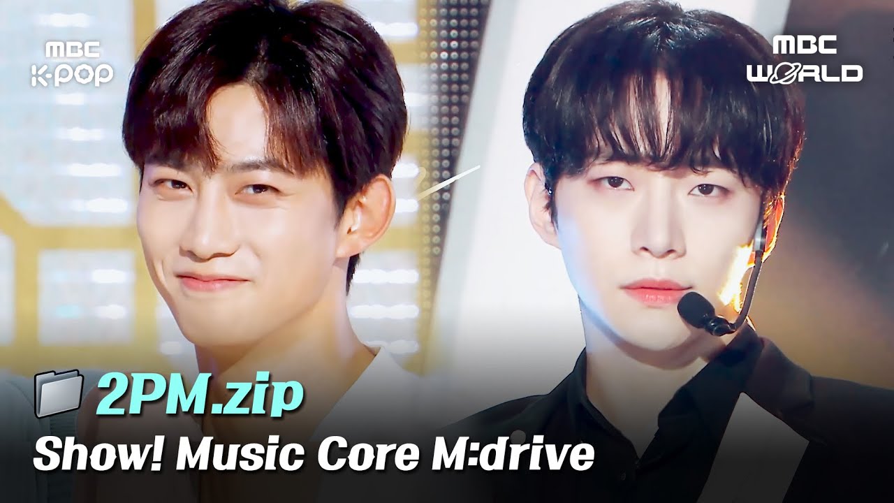 2PM CONCERT [HOUSE PARTY] IN SEOUL 2015 Disk 2 (Encore + Making