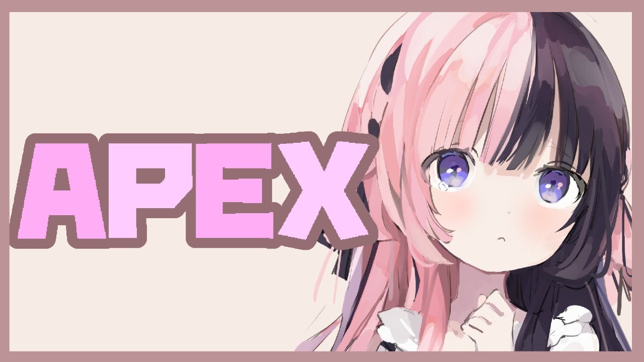 APEX】深夜ランク w/sapoten,LEIA【IBG/橘ひなの】 - YouTube