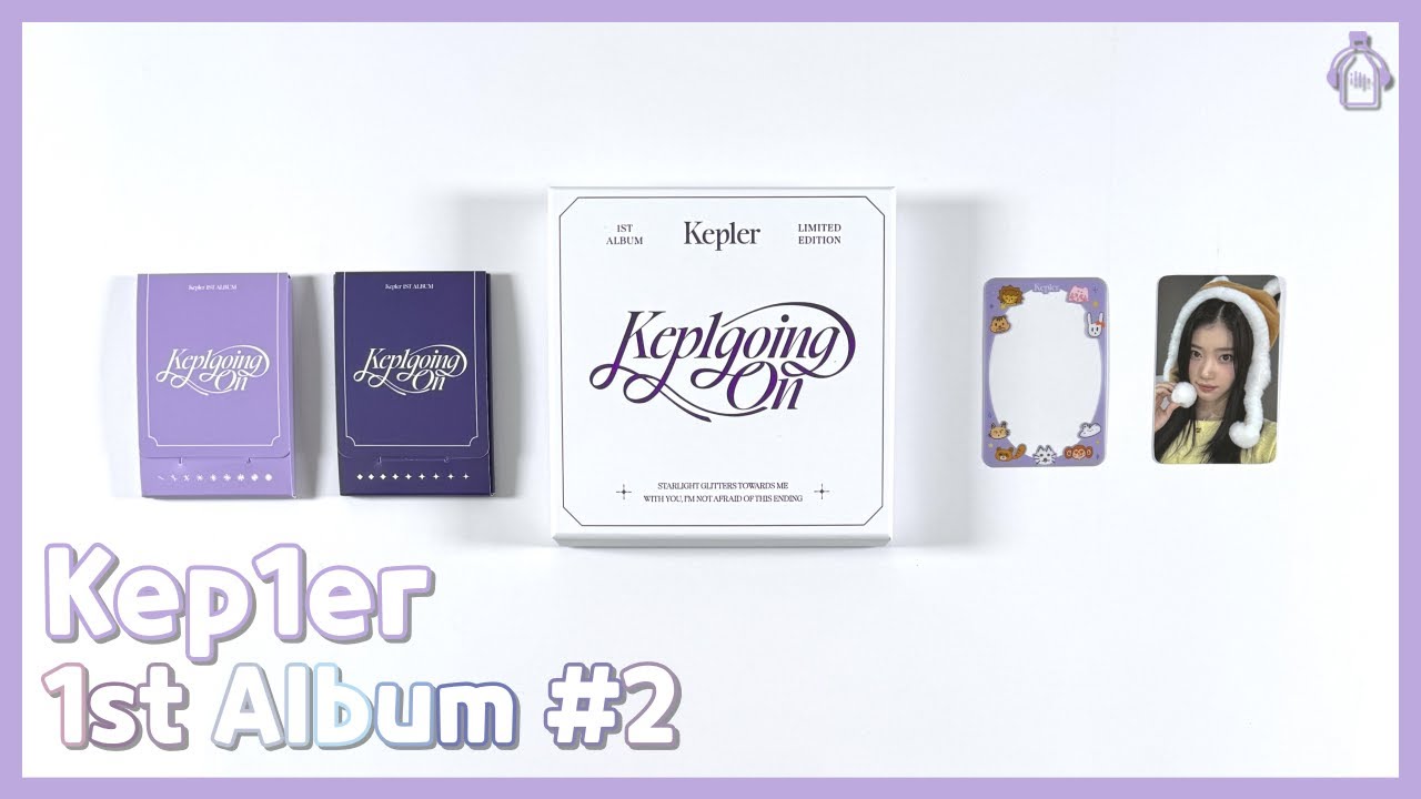 Kep1er | Kep1going On | The 1st Album Part.2 | Ktown4u Benefit