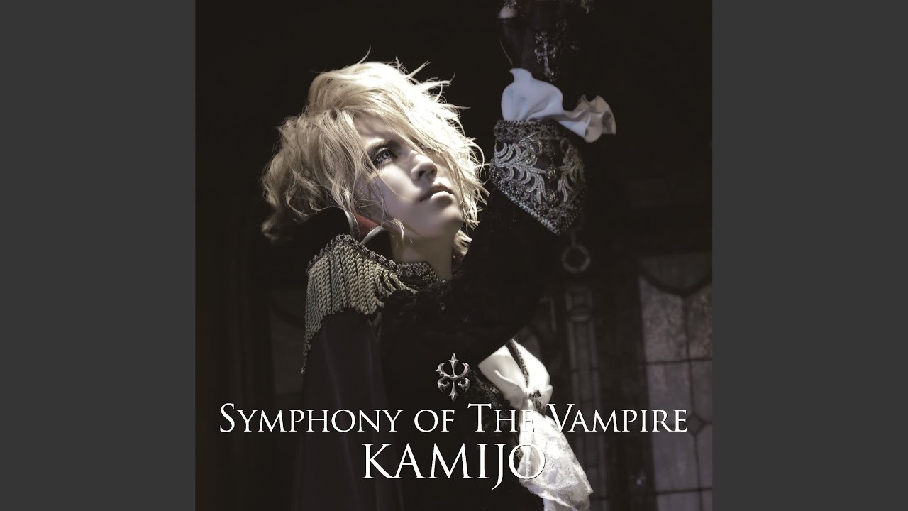 LAREINE - 再会の花 (KAMIJO 20th Anniversary Live) - YouTube