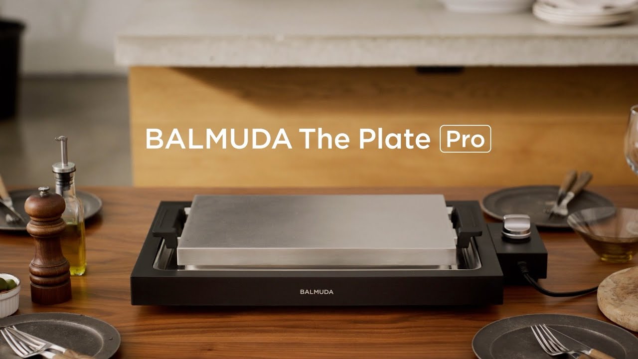 絶品のステージ、開幕。 BALMUDA The Plate Pro - YouTube