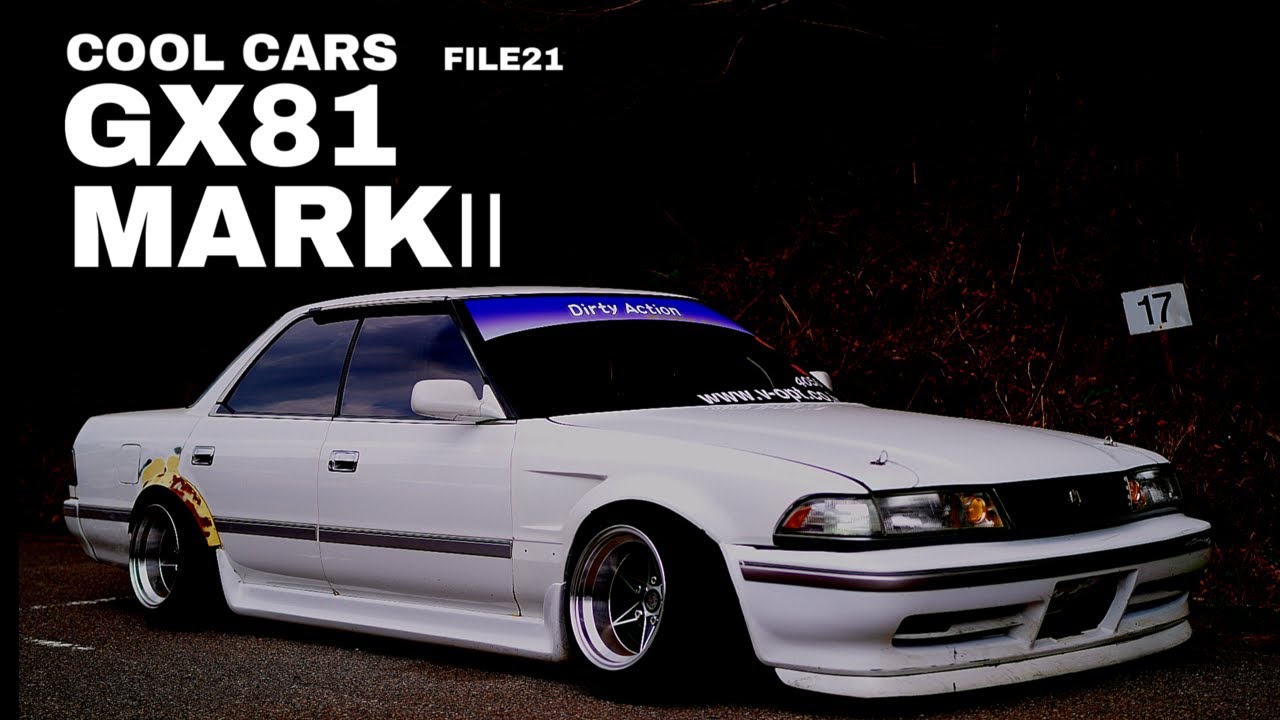 The cool and charismatic 81MARK II is now the talk of the town on