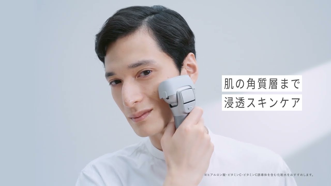 概要 スキンケアシェーバー ラムダッシュ ES-MT22 | メンズシェーバー