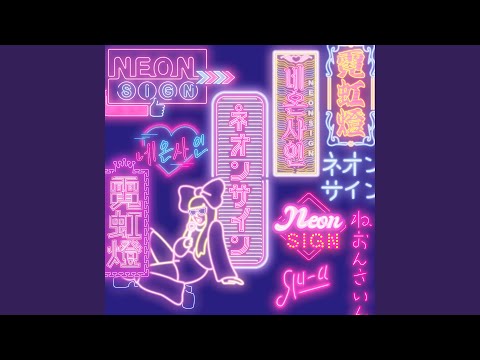 Neon Sign (Acoustic Version) - YouTube