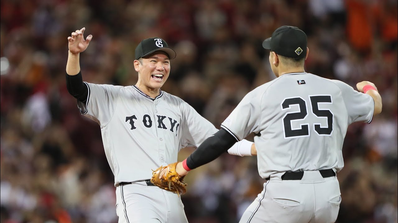 読売ジャイアンツ 坂本勇人 レプリカユニフォーム ビジター 2024 L