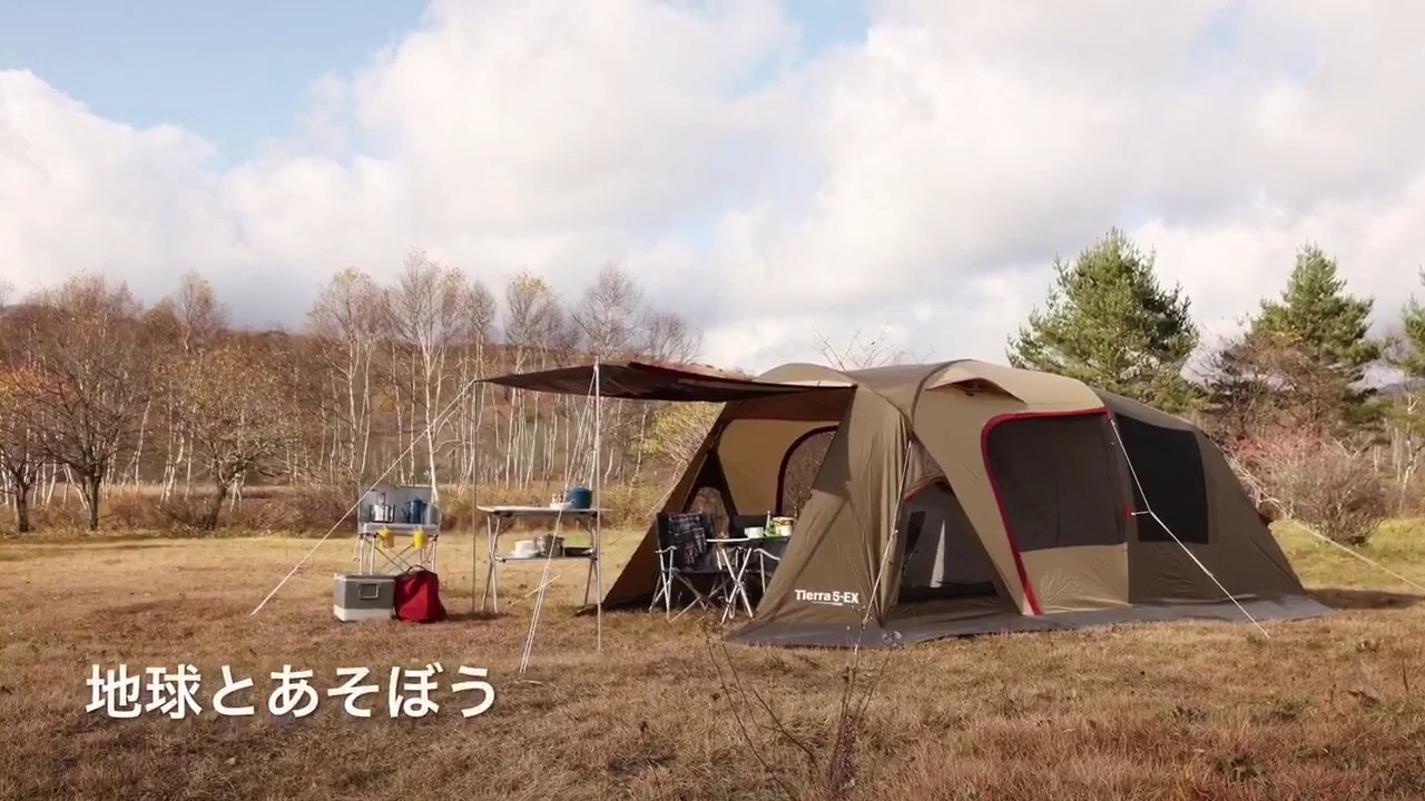 ティエラ5-EX 設営動画 - YouTube