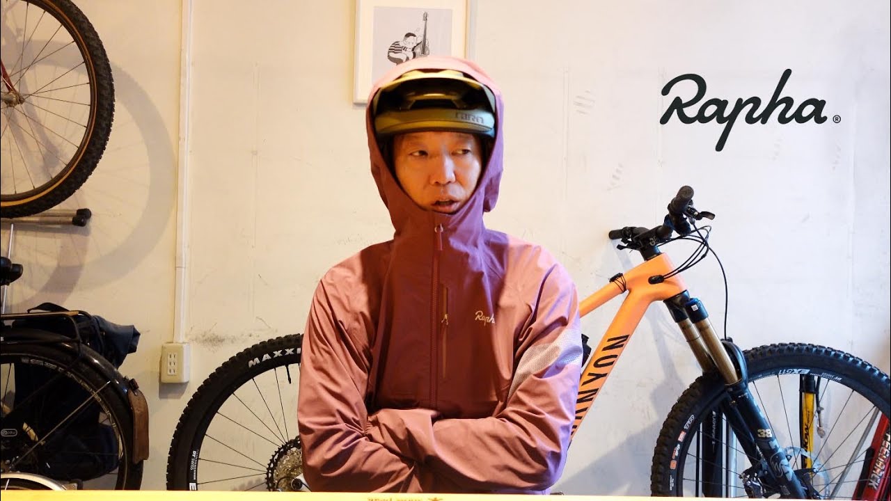GORE-TEXの自転車用ジャケットってどう？ - YouTube
