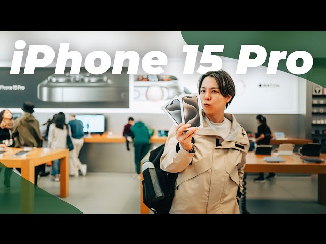 iPhone 15 Proキター！！ブルー、マジでカッコ良い。in Melbourne