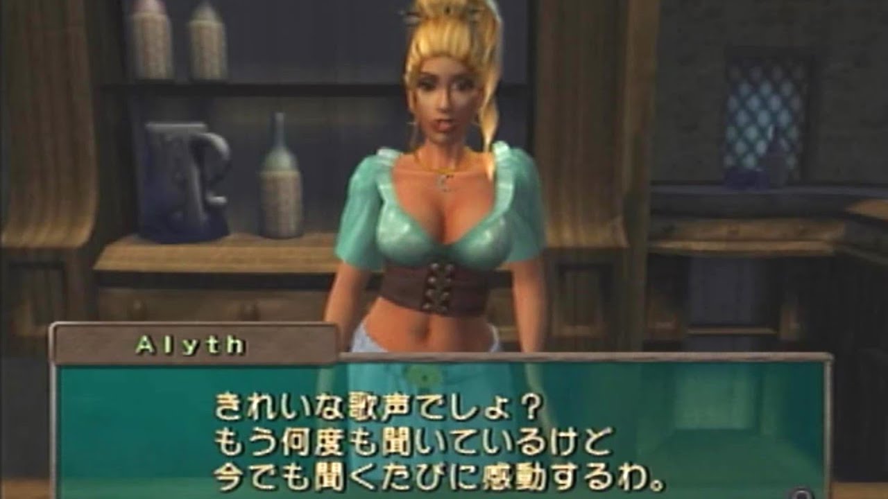 PS2】「バルダーズゲート・ダークアライアンス」をちょっとだけ遊ぶ